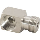 Keg Coupler - Low Profile Elbow Bend