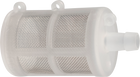 Floating Dip Tube Filter Attachment