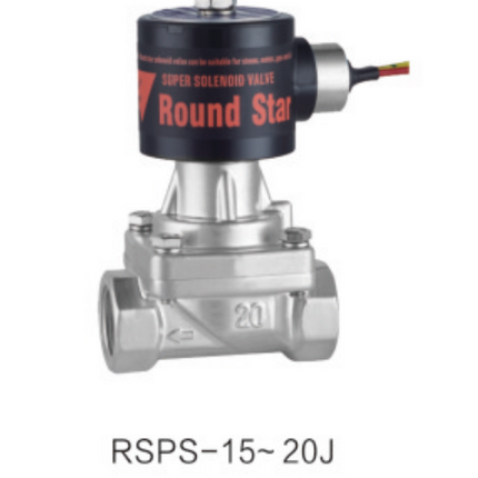 MB - Oil Heated Brewhouse - Replacement Solenoid Valve - G-Thread 1/2 in. - 1BBL-5BBL