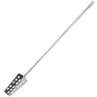 The Vintage Shop - Mash Paddle - 24 in. Stainless Steel (With Holes)
