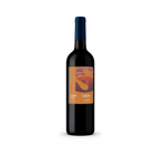 Wine Kit - VineCo - Global Passport Series - Sierra Red - Petit Verdot Petite Sirah - Lodi, California (2027)