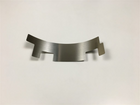 HellFire Burner Heat Shield